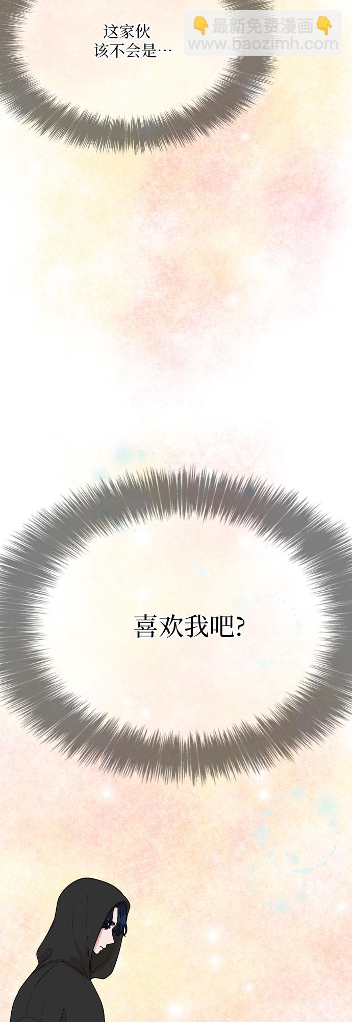 第24话56