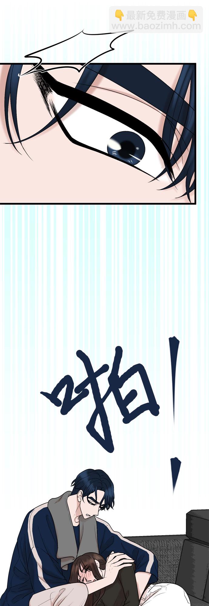 第25话10