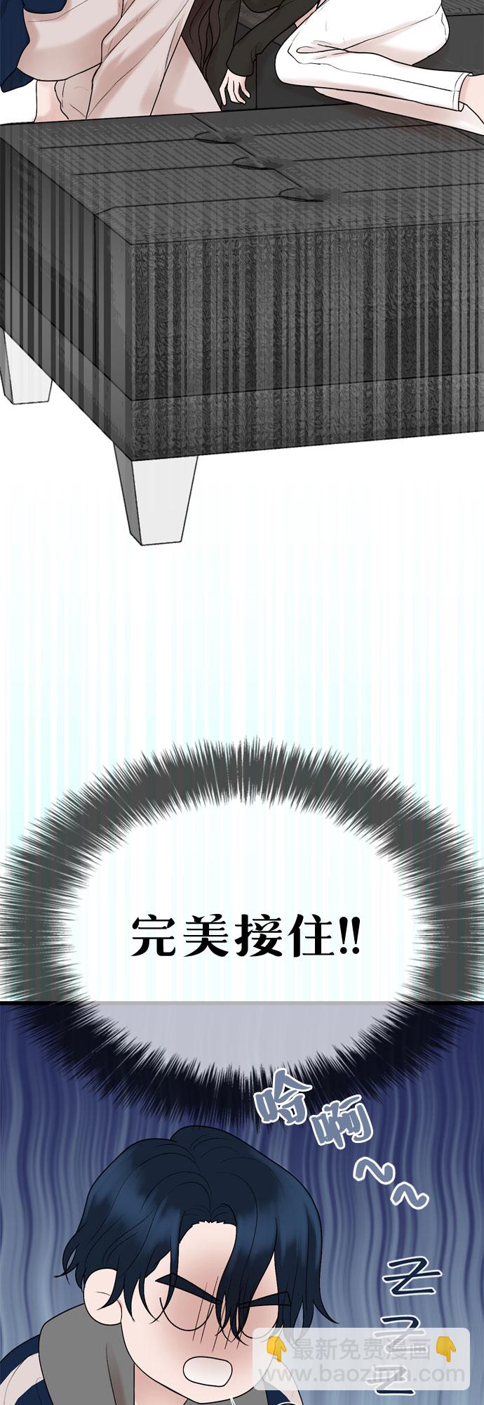 第25话11