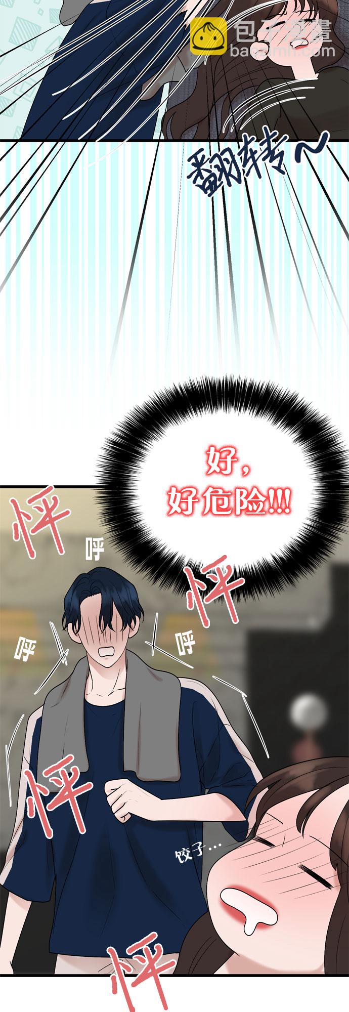 第25话16
