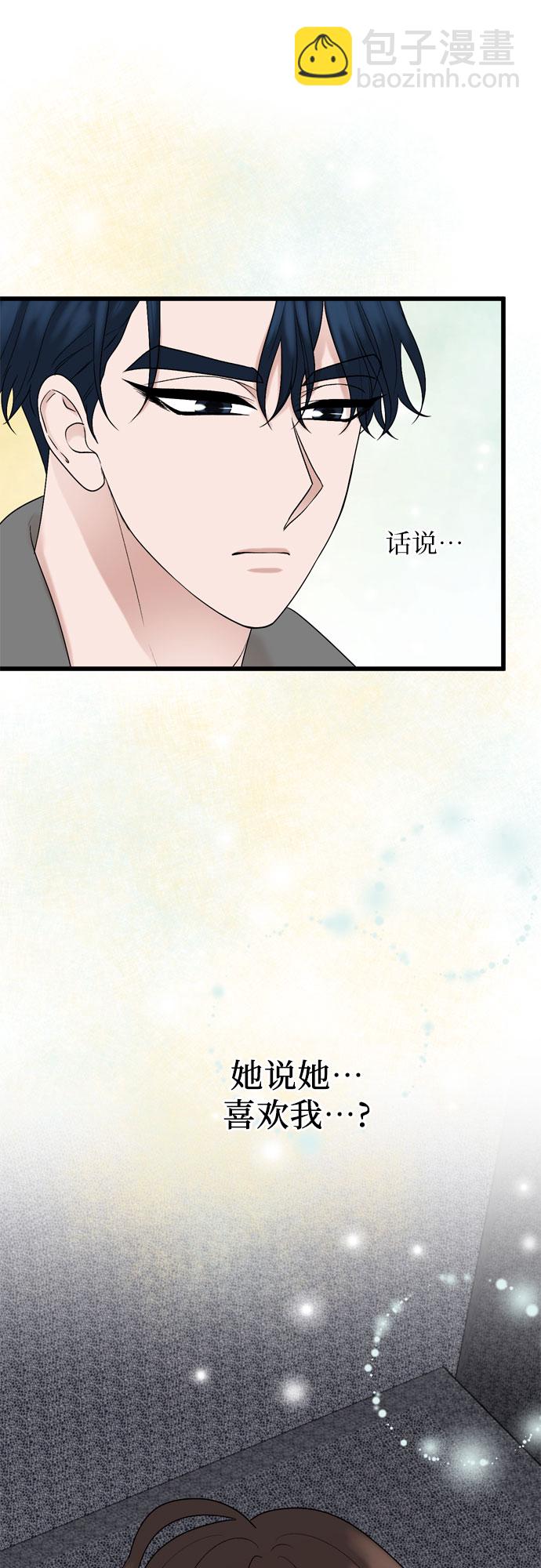 第25话18