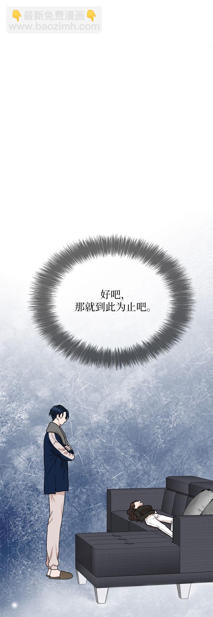 第25话32