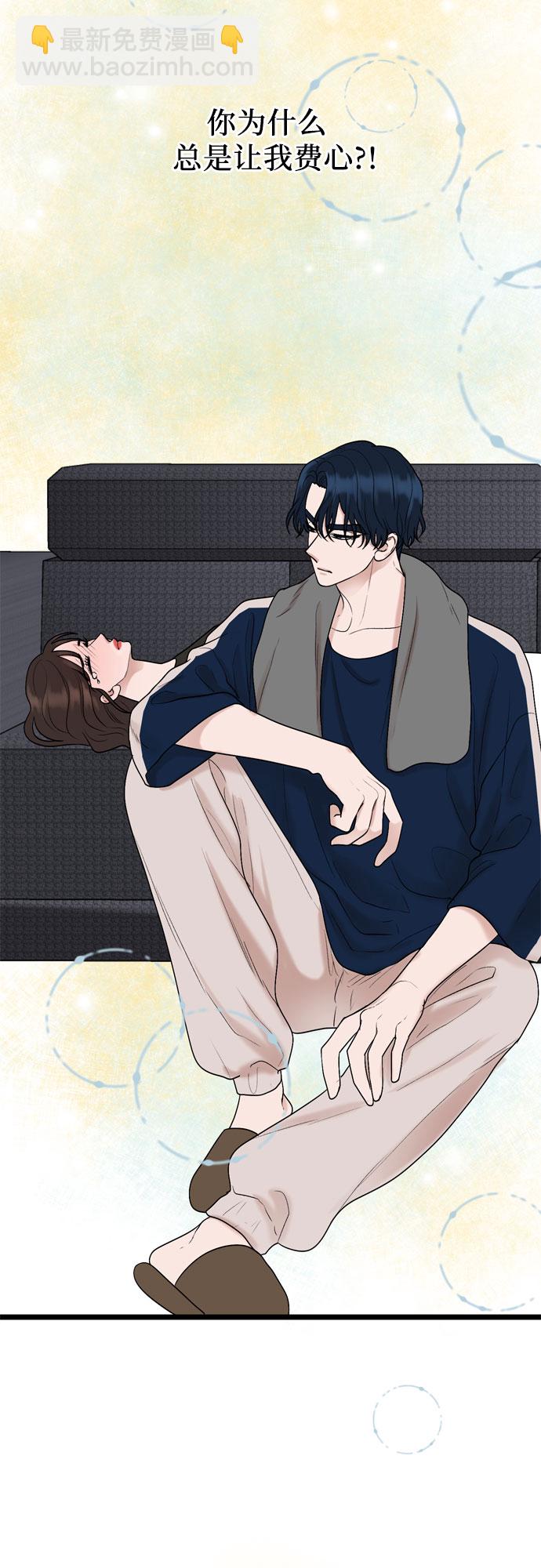 第25话40
