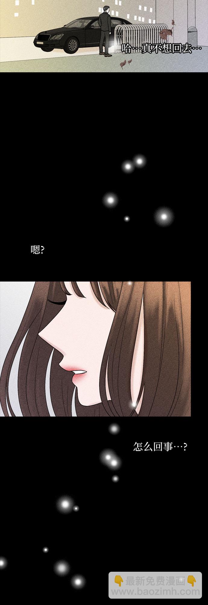 第25话51
