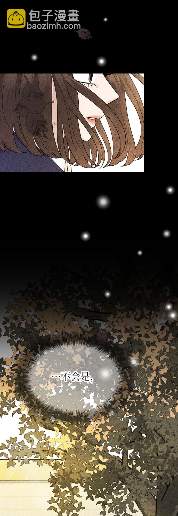 第25话56