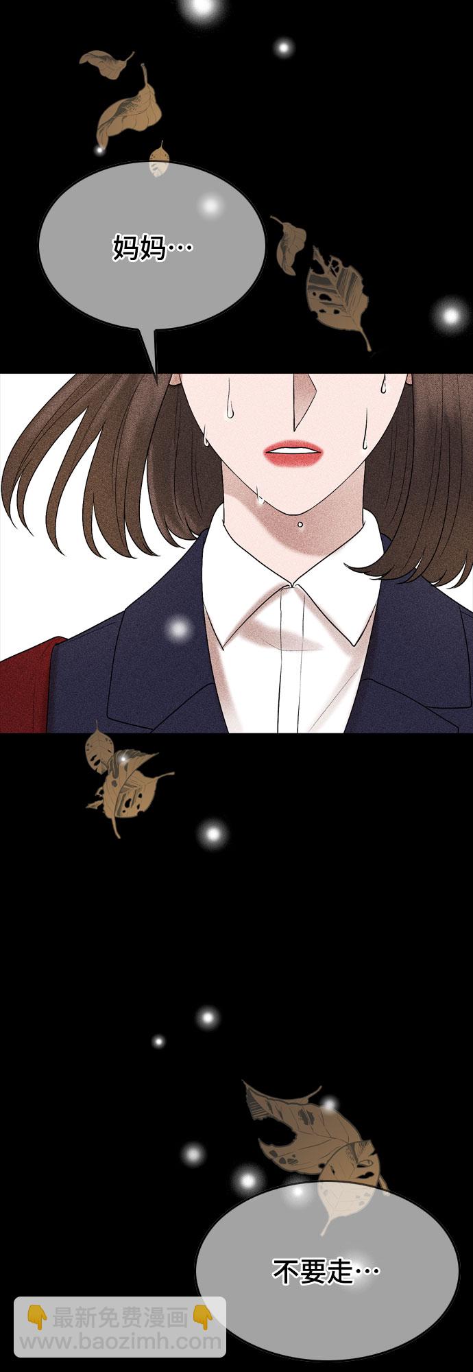 第26话17