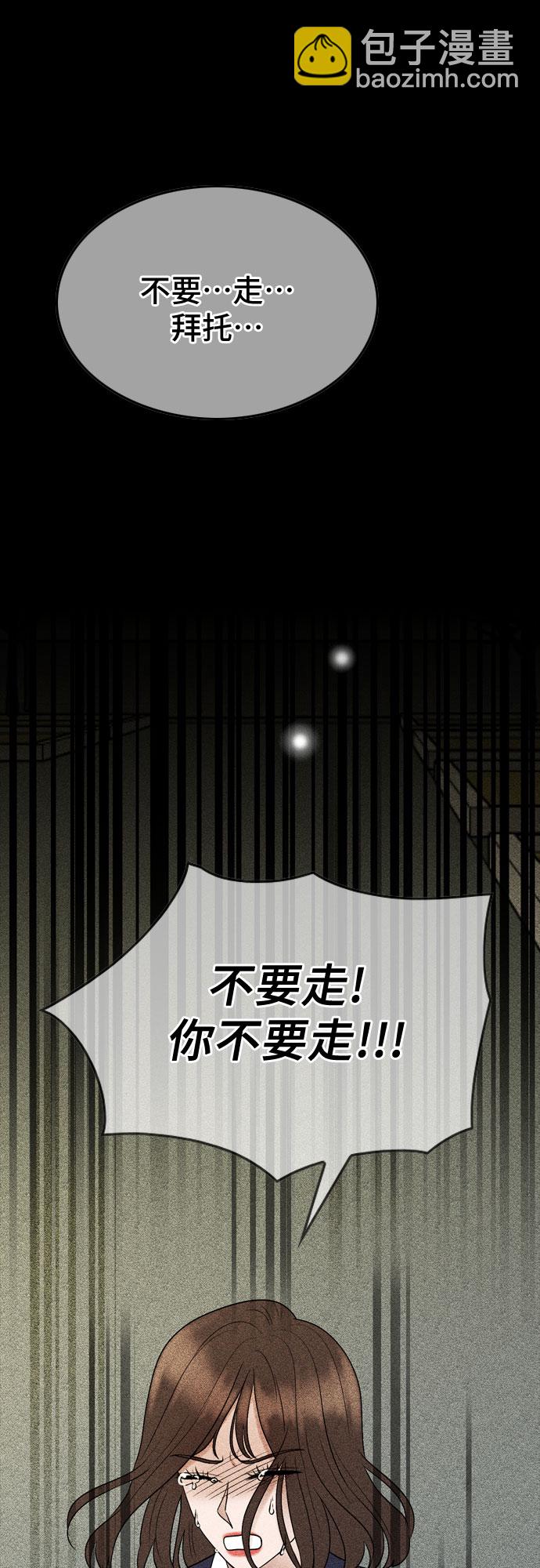 第26话18