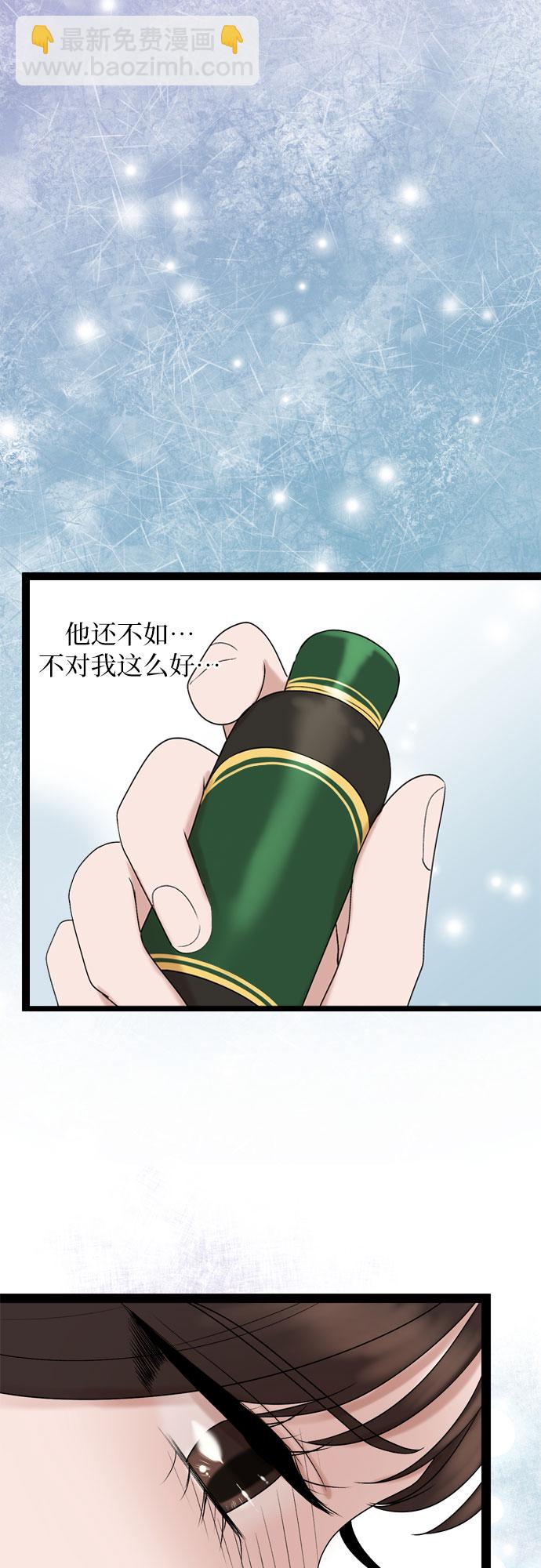 第27话24