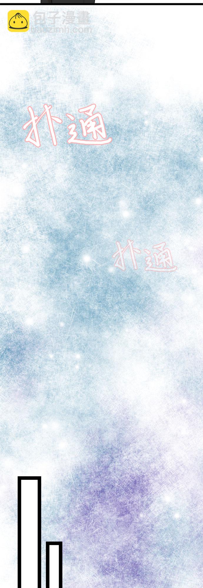 第27话26