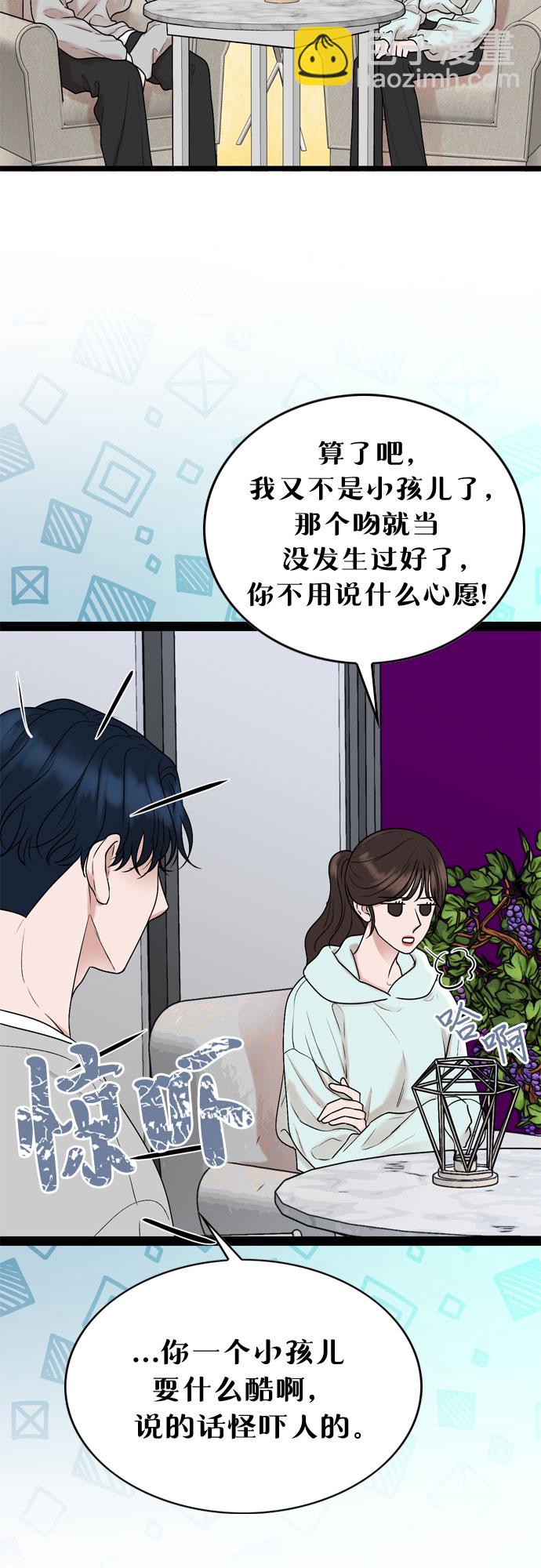 第27话34