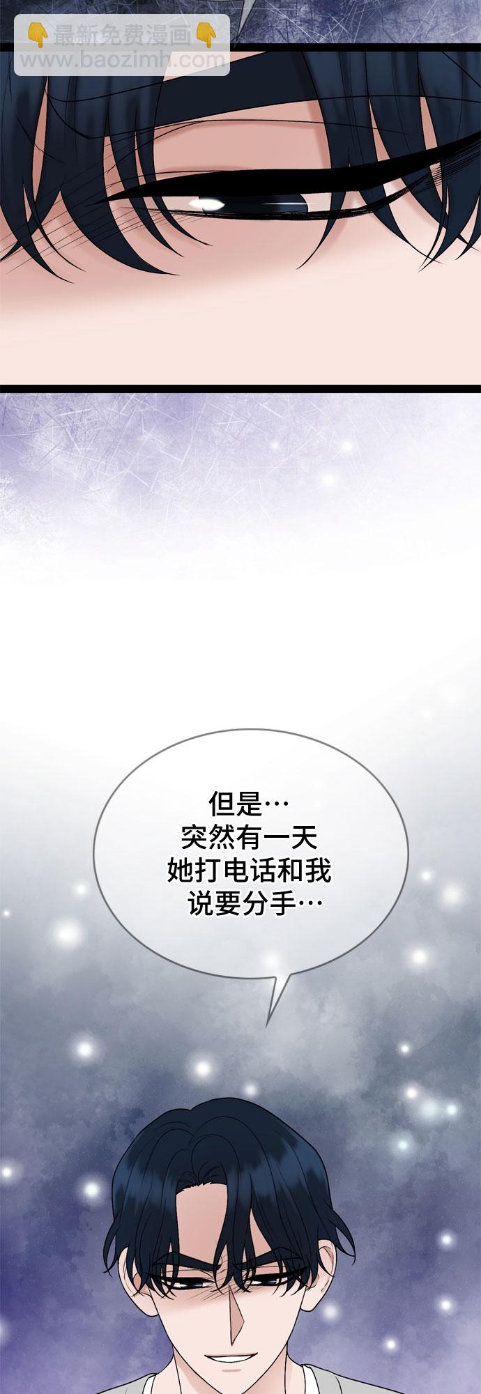 第27话41