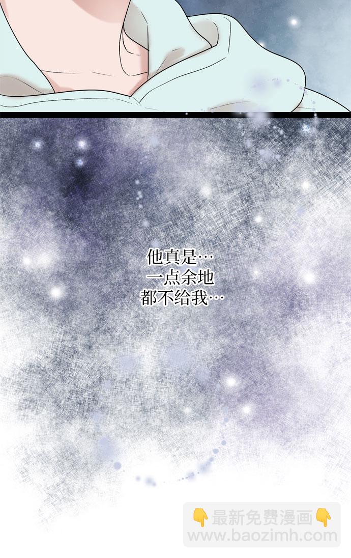 第27话56