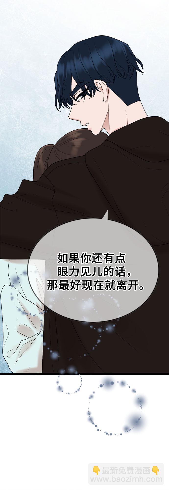 第27话6