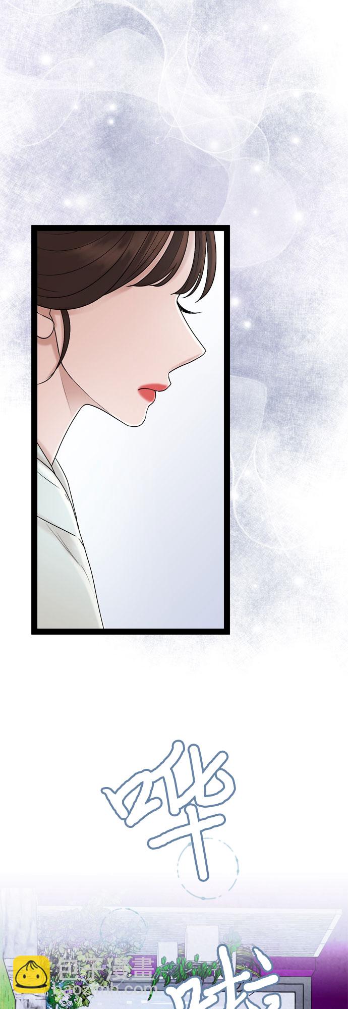 第27话61
