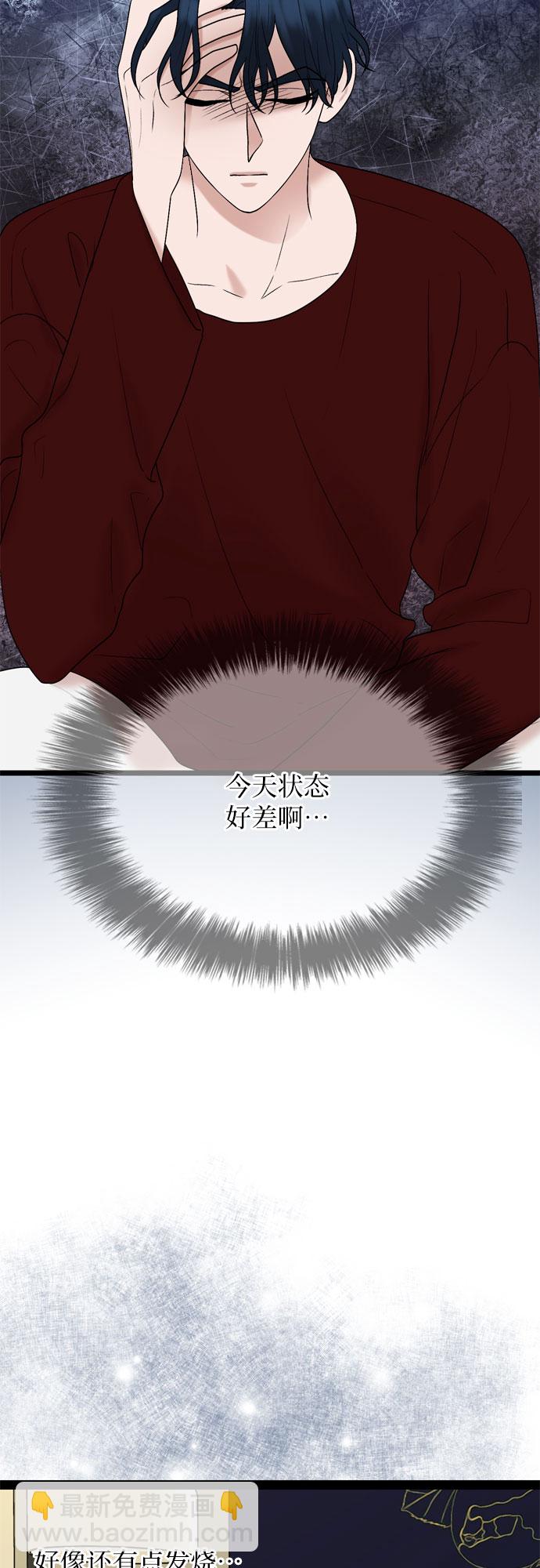 第28话2