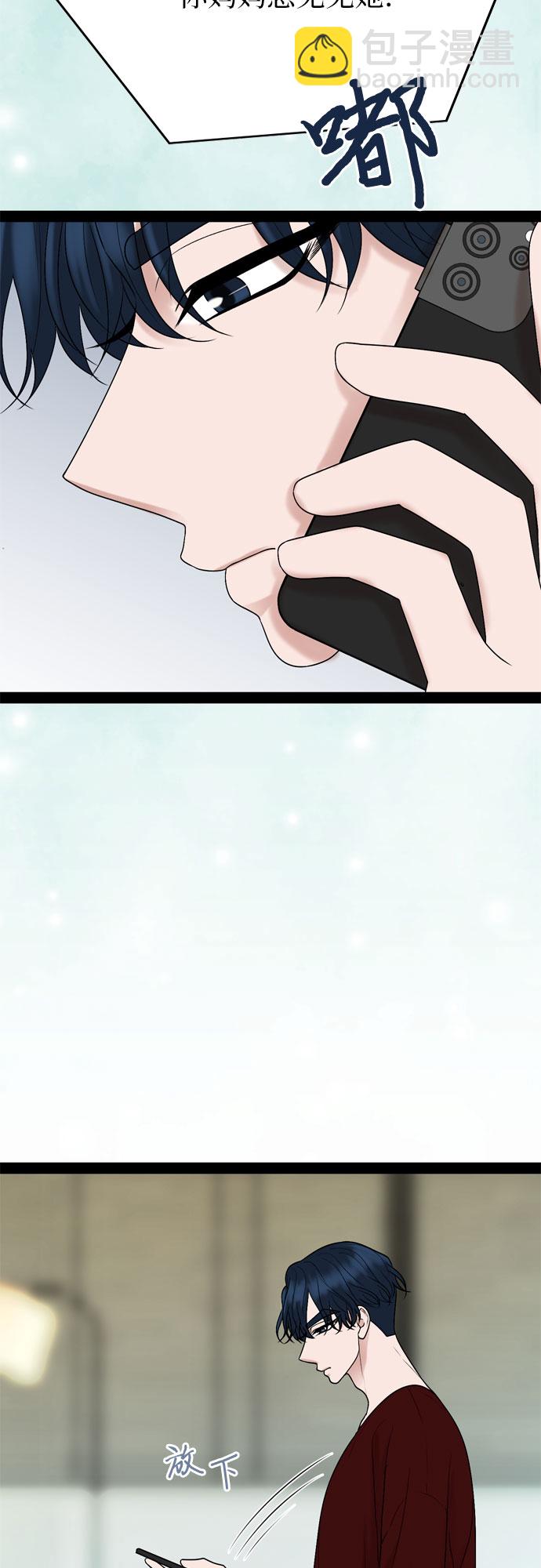 第28话21