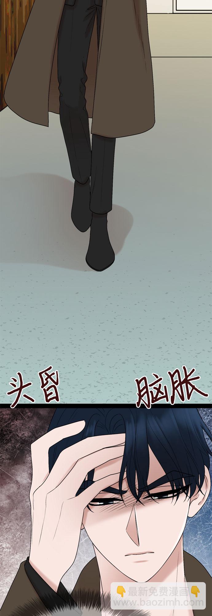 第28话25