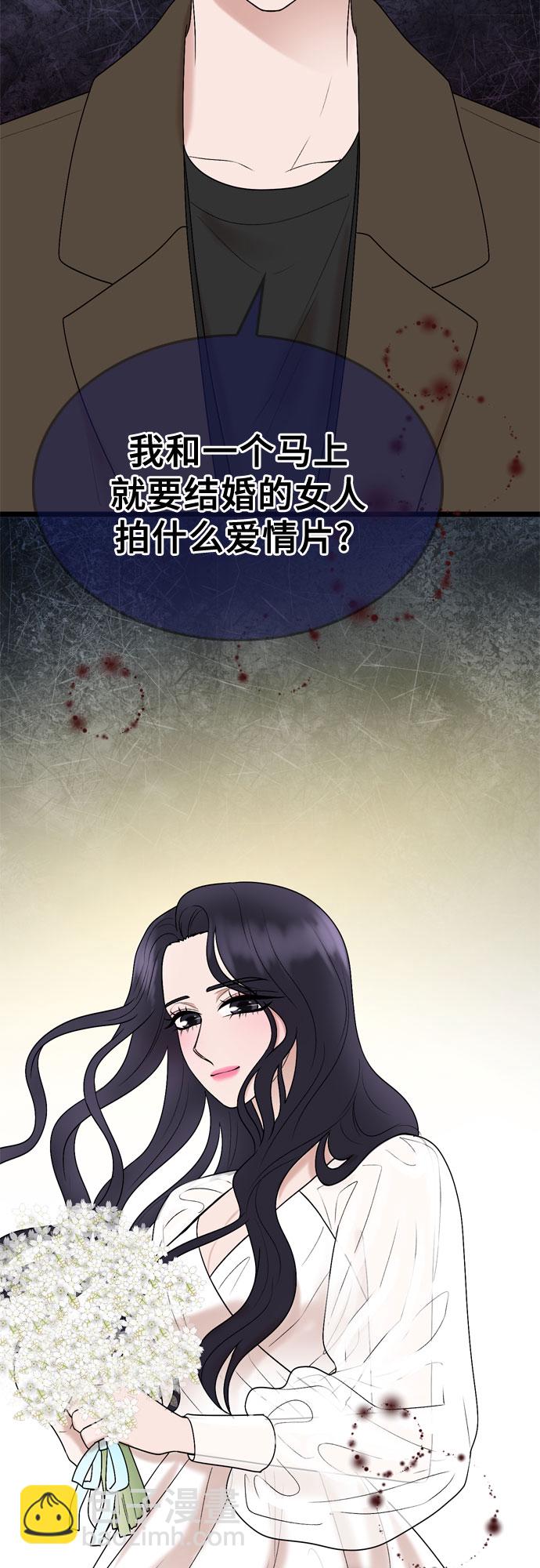 第28话34