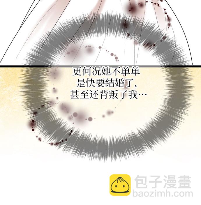 第28话35