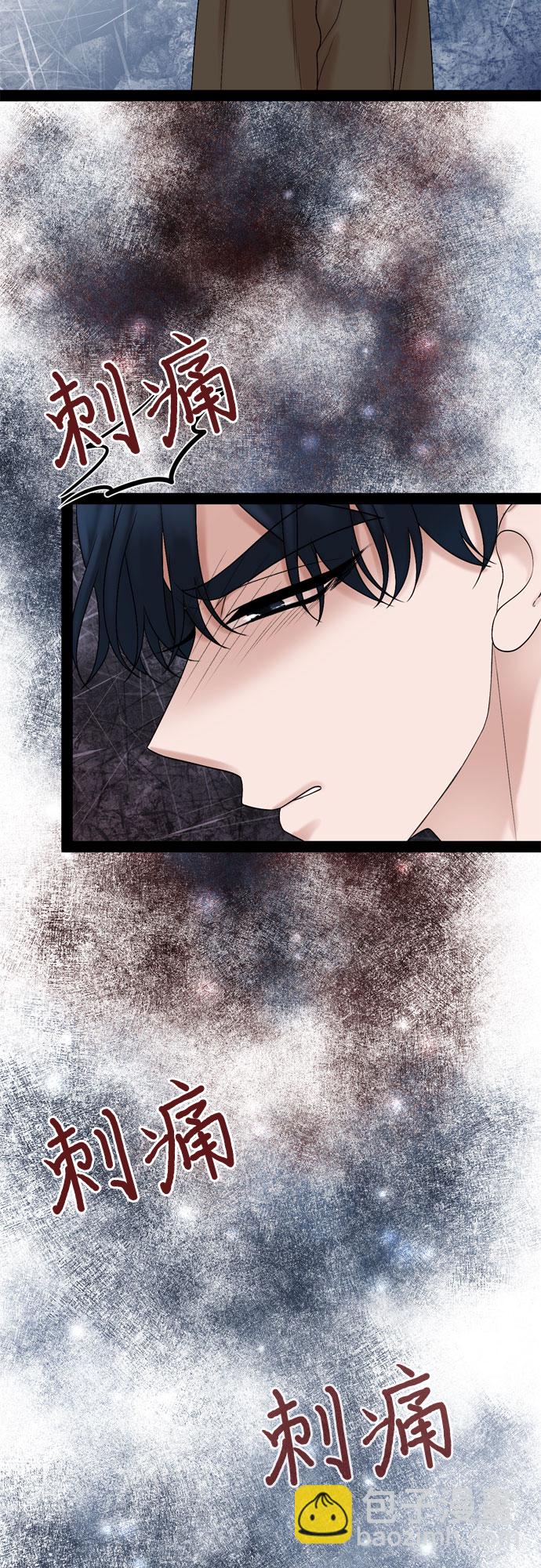 第29话25