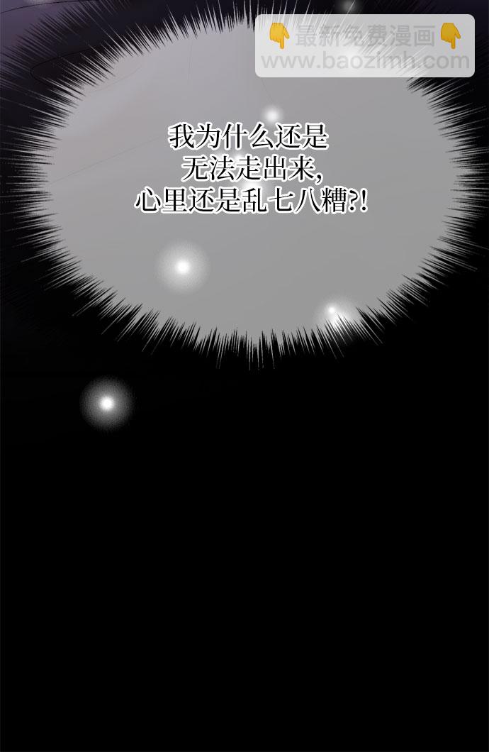 第29话35