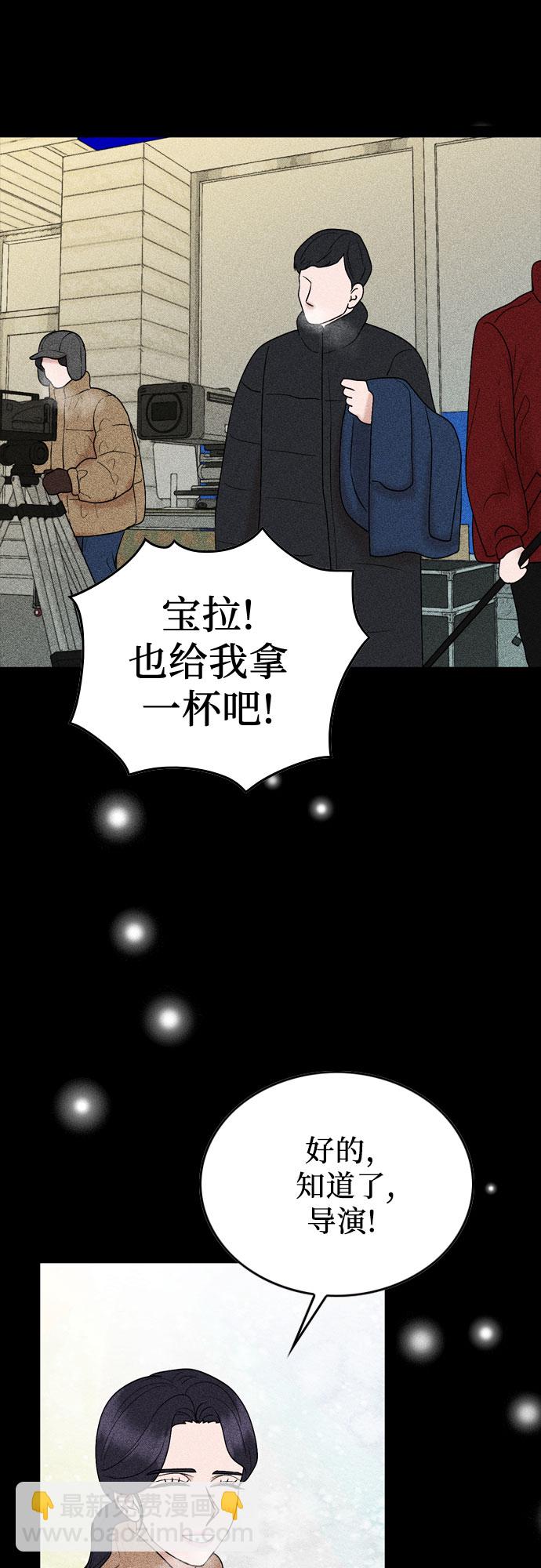 第29话42