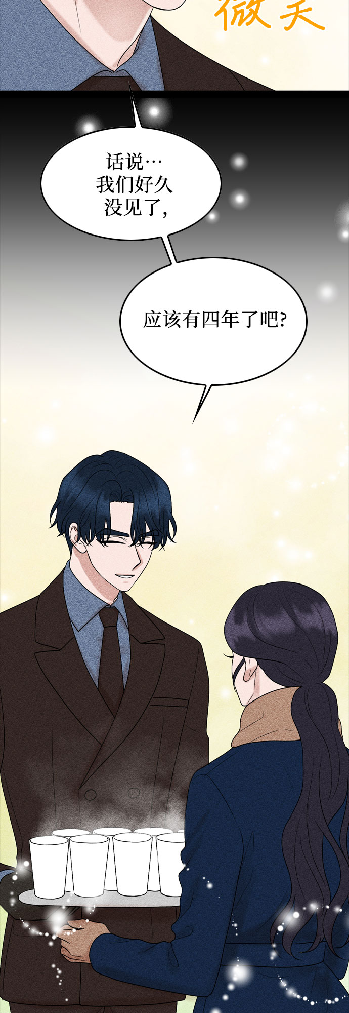 第29话55