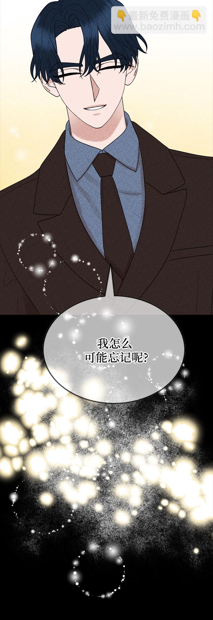 第29话57