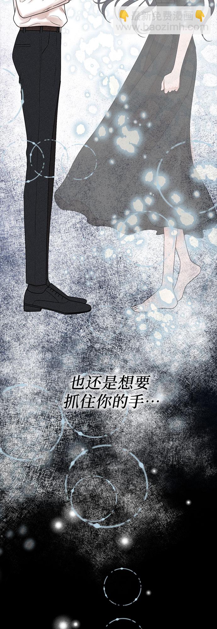 第29话63