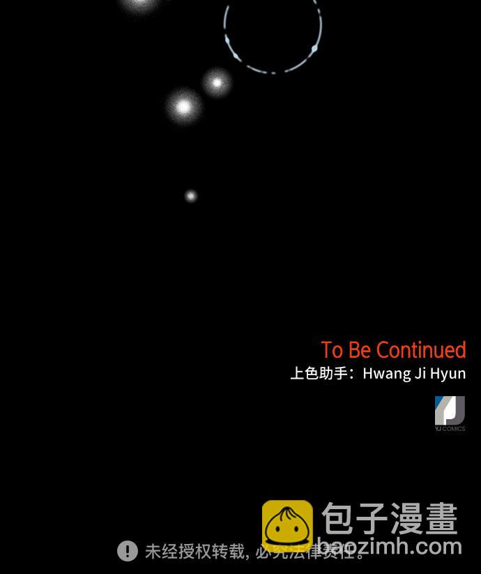 第29话64