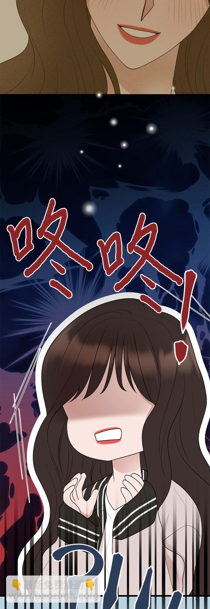 第30话23