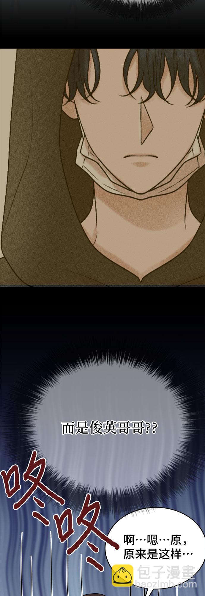 第30话25