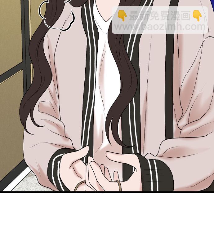 第30话33