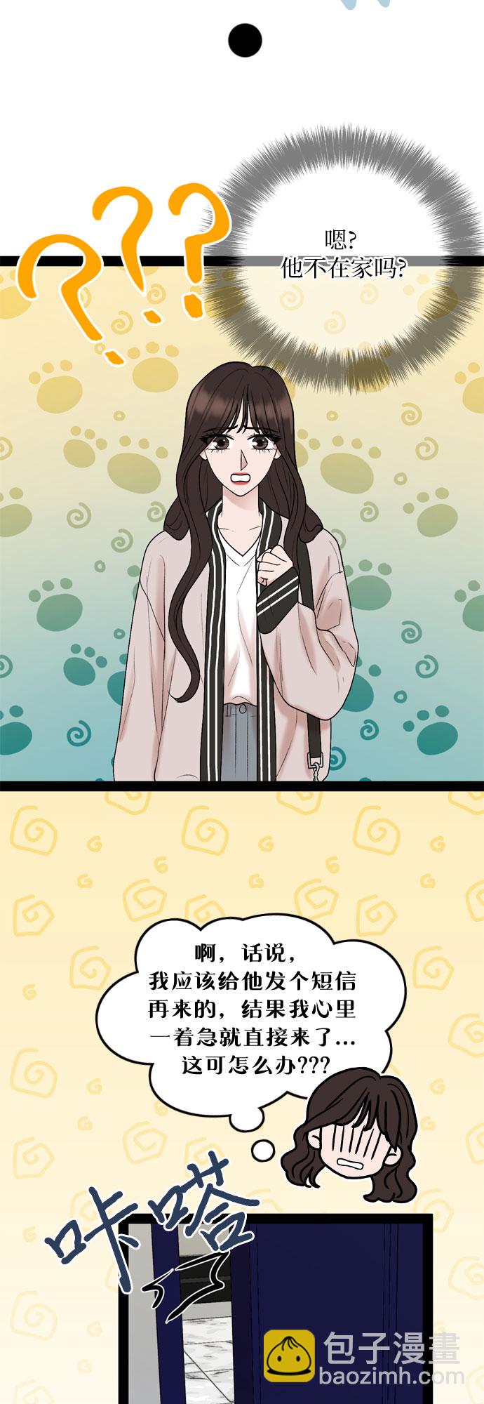 第30话40