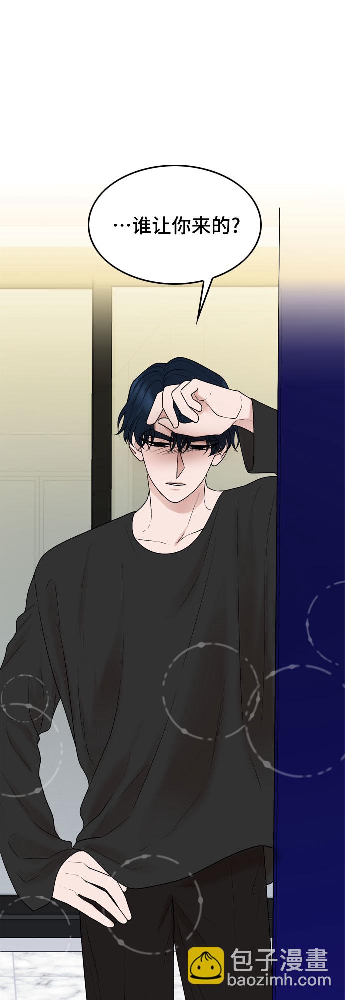 第30话42