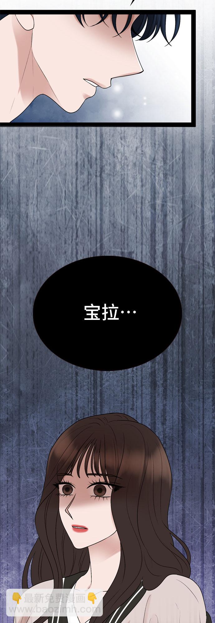 第30话58