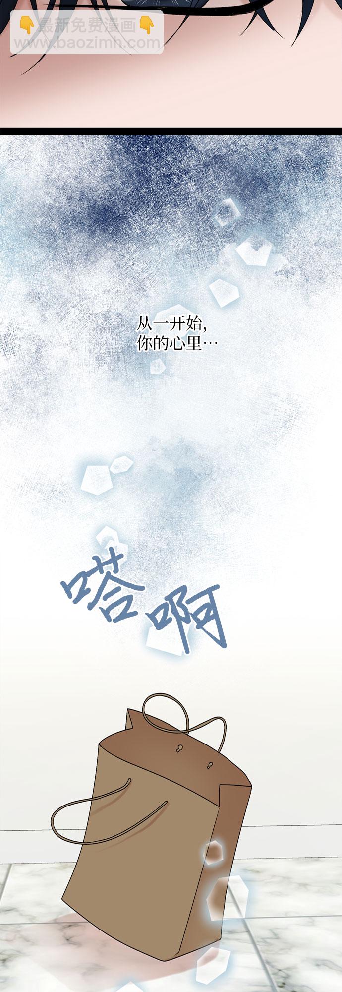 第30话60