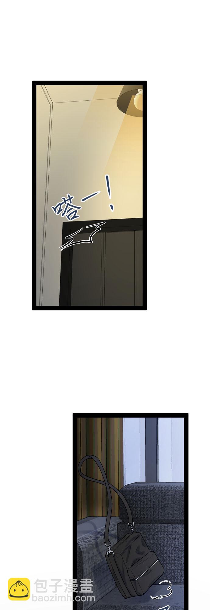 第31话1