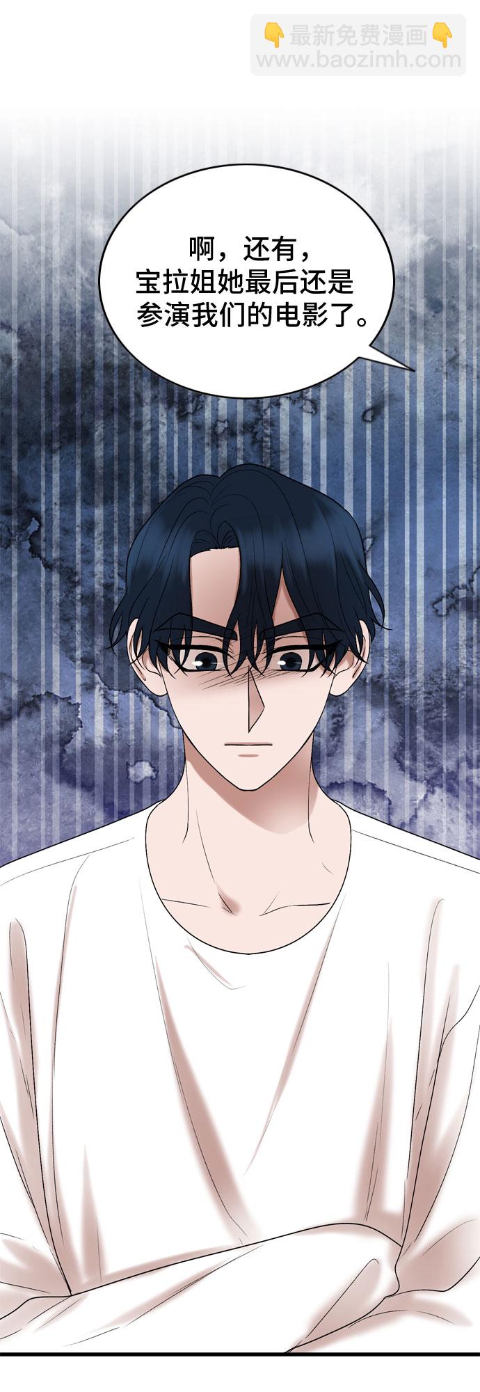 第31话19