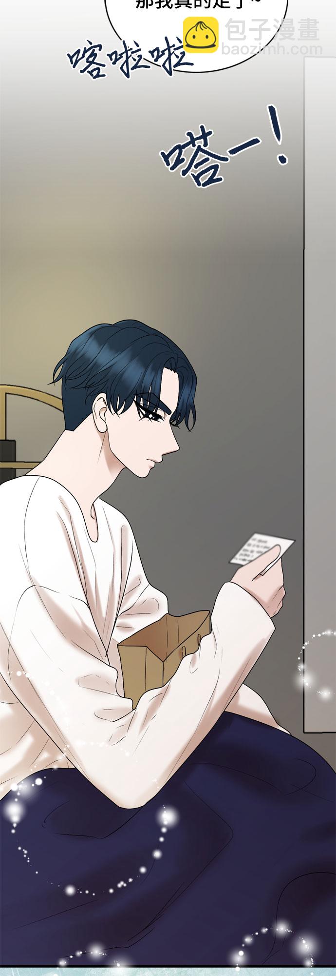 第31话29