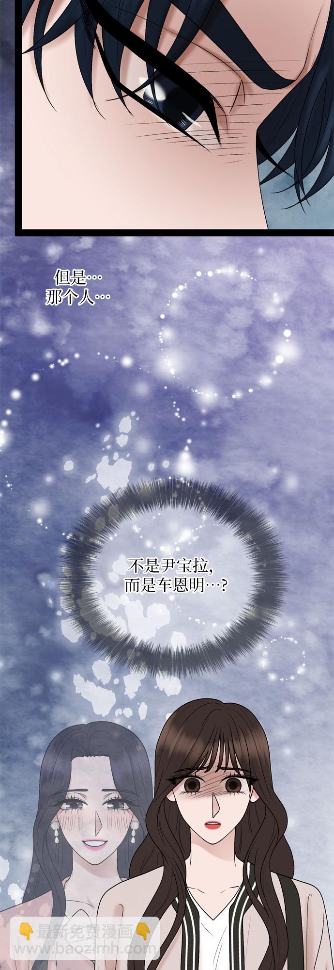第31话34