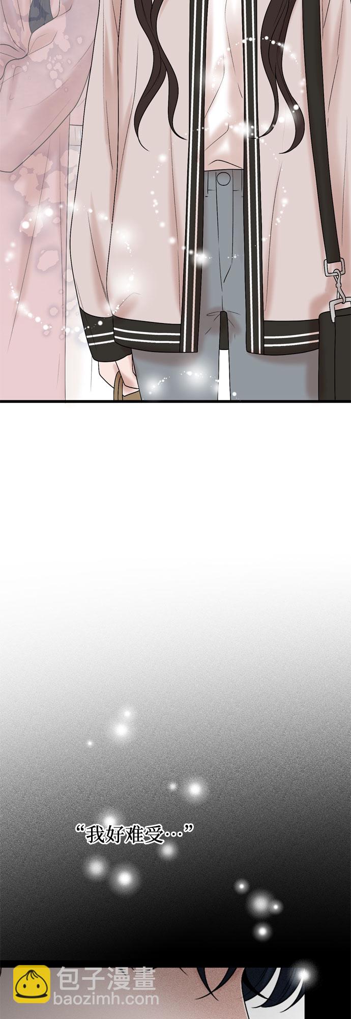 第31话35