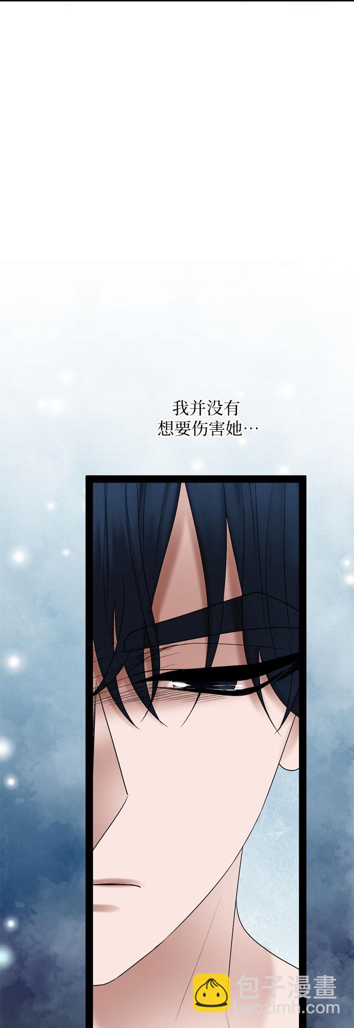 第31话38