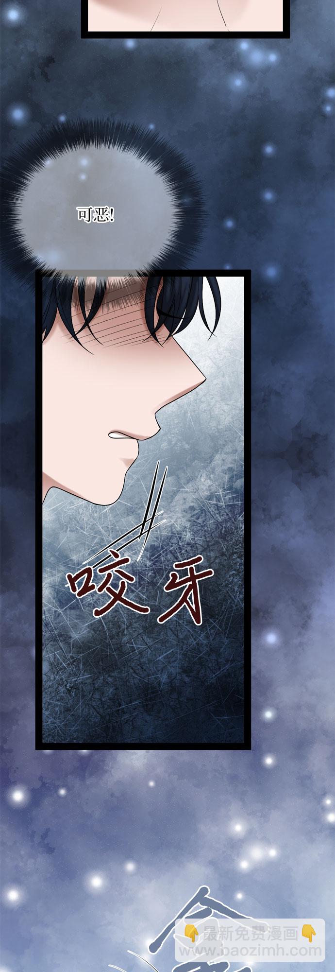第31话39
