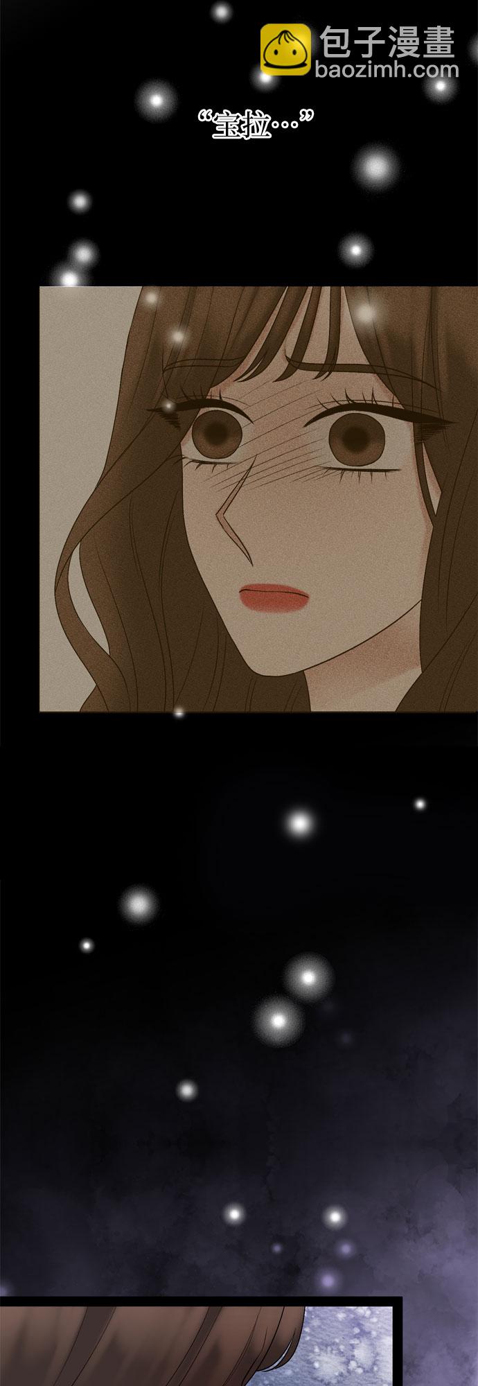 第31话4