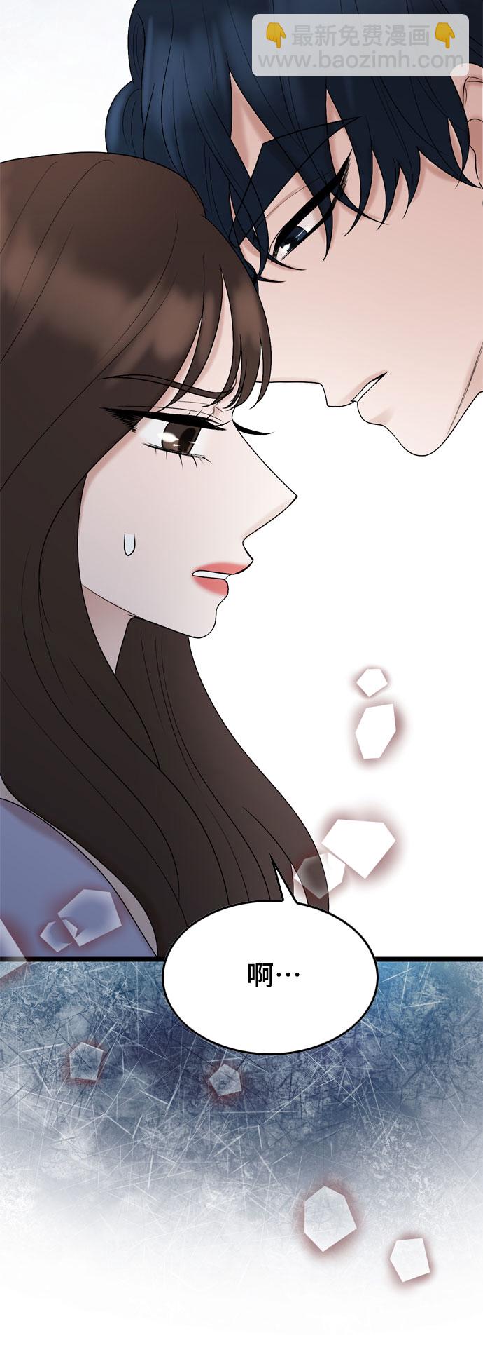 第34话15