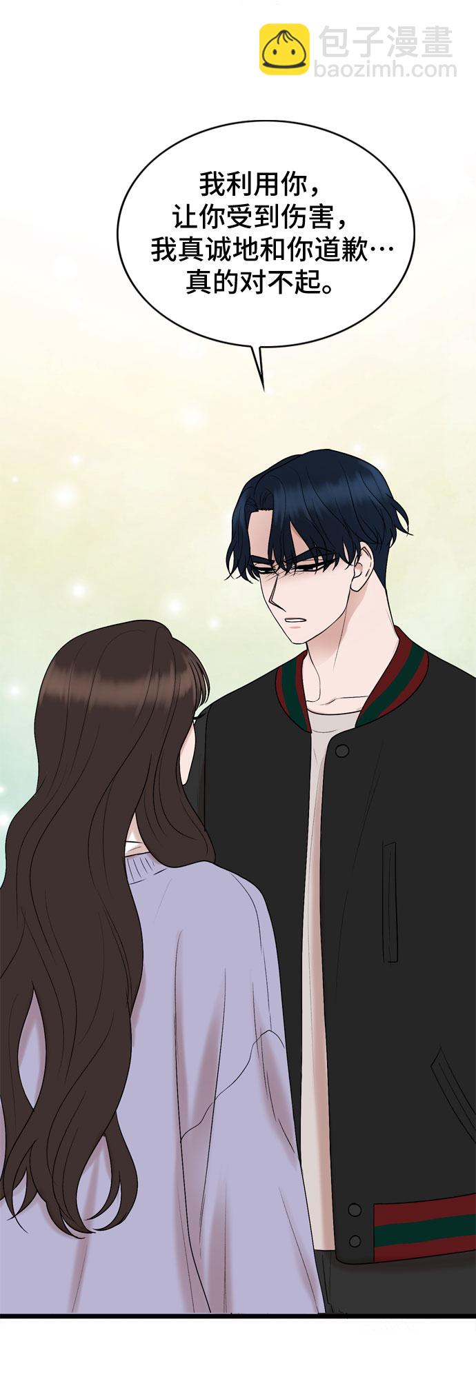 第34话18