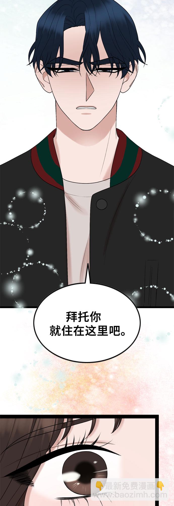 第34话21