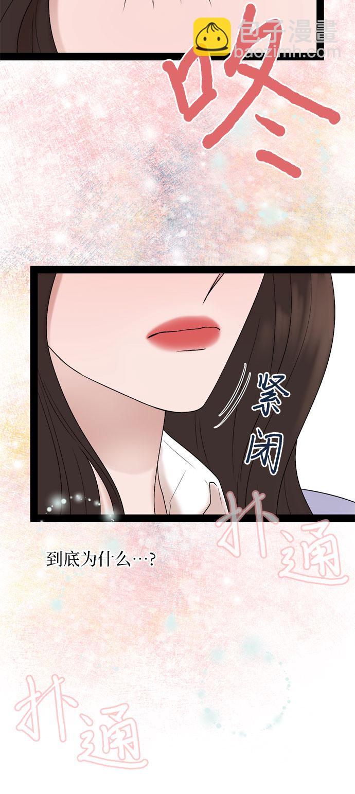 第34话22