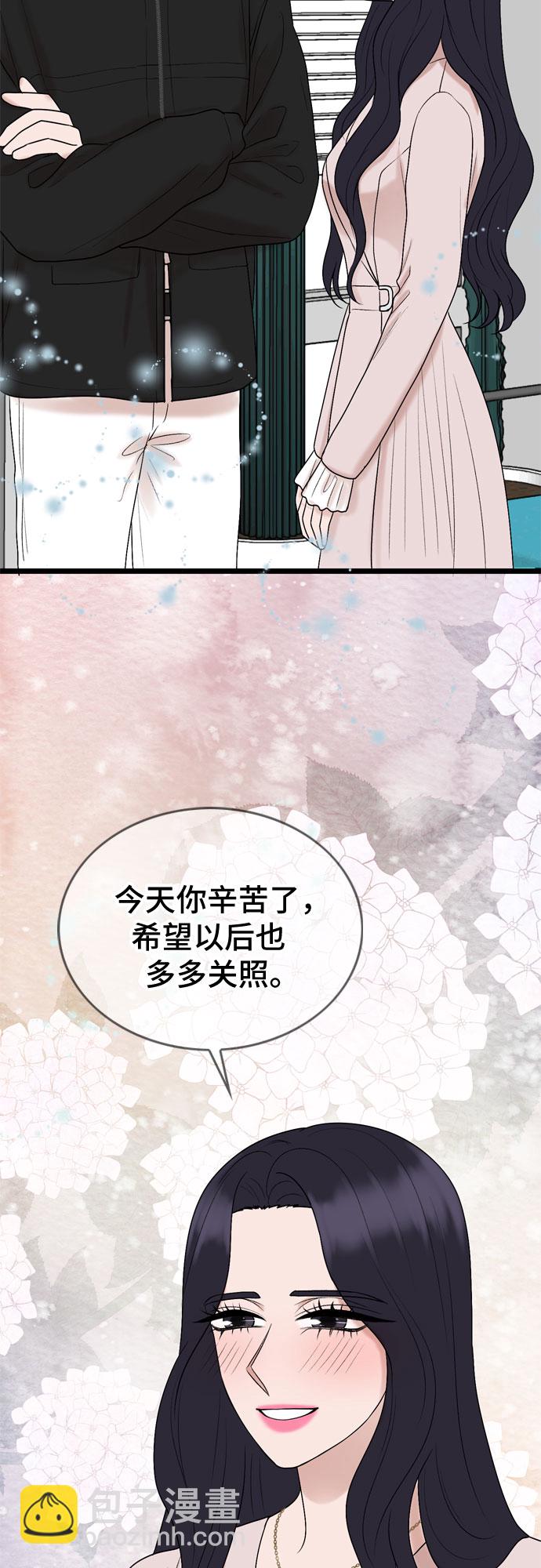 第34话33